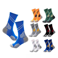 Chaussettes de sport tricotées confortables personnalisées pour hommes et femmes, chaussettes de basket-ball, chaussettes de sport personnalisées avec logo