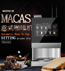 MACAS Máquina de Café Espresso Automática Comercial Nueva con Pantalla Táctil de 15.6 Pulgadas, WIFI, 4G, EVOCA, 2800W, 220VAC, 1 Año de Garantía, MACES4C- - Product Image 2