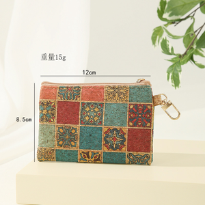 KUKESI CORK Portamonete Vintage Quadrato Unisex di Alta Qualità con Cerniera, Motivi Floreali, in Poliestere Ecologico, Portachiavi e Portacavi - Product Image 2