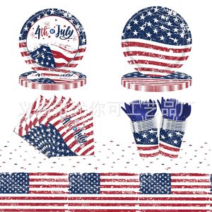 American Flag <b>Paper</b> Plates Round Disposable Party Tableware Independence Day Celebration 4 Color Offset Printing - Product Image 4