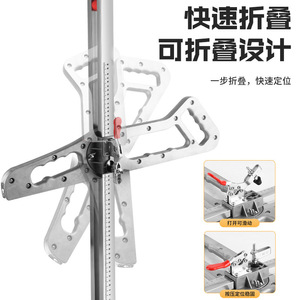 Plasterboard Cutter 540Mm Folding <b>Blade</b> Steel Industrial Grade 14Mm Kerf Width Woodworking Tool - Product Image 4