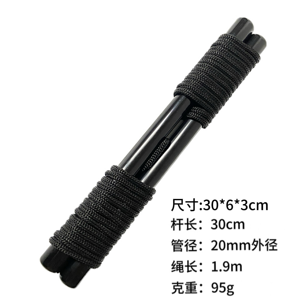 Negro 30cm