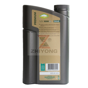 <span class=keywords><strong>Olio</strong></span> <span class=keywords><strong>Motore</strong></span> Originale Completamente Sintetico per YACCO Vx-1000 <span class=keywords><strong>5W</strong></span>-<span class=keywords><strong>40</strong></span> SN 4L - Product Image 3