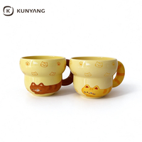 Mug en céramique de forme irrégulière, mignon, avec impression de dessin animé personnalisée, fabricant de mugs en céramique, OEM ODM, vente en gros