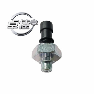 เซ็นเซอร์วัดแรงดันน้ำมันเครื่อง Takayoshi รุ่น ZJ-20-035 สำหรับรถยนต์ GM Chevrolet Cruze Chery 375644A1 0061B 1252555 1252573 - Product Image 2