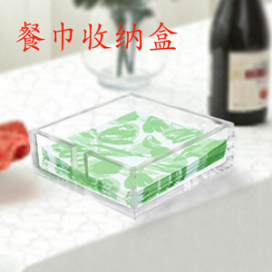 Boîte de rangement pour serviettes en acrylique Yun Zhuo, transparente, rectangulaire, organisateur de cuisine pour vaisselle - Product Image 4