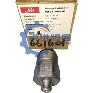 SUCO/KALMAR Equipo de manipulación de materiales Piezas Sistemas hidráulicos Presostato 661601/0166-41601-1-061/920596.0027 - Product Image 3