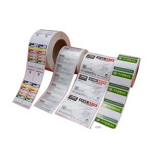 Vente à chaud Étiquette en vinyle thermique roulée Autocollants adhésifs imperméables imprimés personnalisés promotionnels personnalisés - Product Image 1