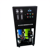 Système de filtration d'eau RO commercial BNTET avec pompe à réservoir sous pression PLC 500L/heure Garantie 1 an Solution d'eau potable