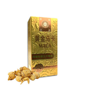 สารสกัดจากมะค่าอาหารเสริมเม็ดพลังงานรากของ Maca bcaa กระตุ้นการทำงานของผู้ชายที่สำคัญ - Product Image 5