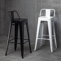 Chaise de bar industrielle moderne de haute qualité en métal avec dossier, mobilier de bar commercial pour café et bistrot - Offre Spéciale