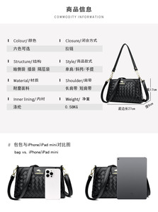 New High Quality Women Messenger Bags for Women Pu Leather Handbags Crossbody Bags Ladies Designer Shoulder Bags <b>Tote</b> Top-handle - Product Image 6