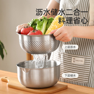 Beans Stainless Steel Mixing Bowl 2L Deep Wall For Beating Eggs Kneading Dough Bakery Use - Product Image 3