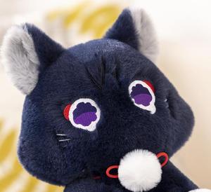 Peluche de Gato <span class=keywords><strong>Scaramouche</strong></span> de Genshin Impact, Muñeco Harakami, Lindo Peluche de Gato <span class=keywords><strong>Scaramouche</strong></span>, Juguete de Peluche de Genshin Impact, Figura de Genshin Impact - Product Image 3