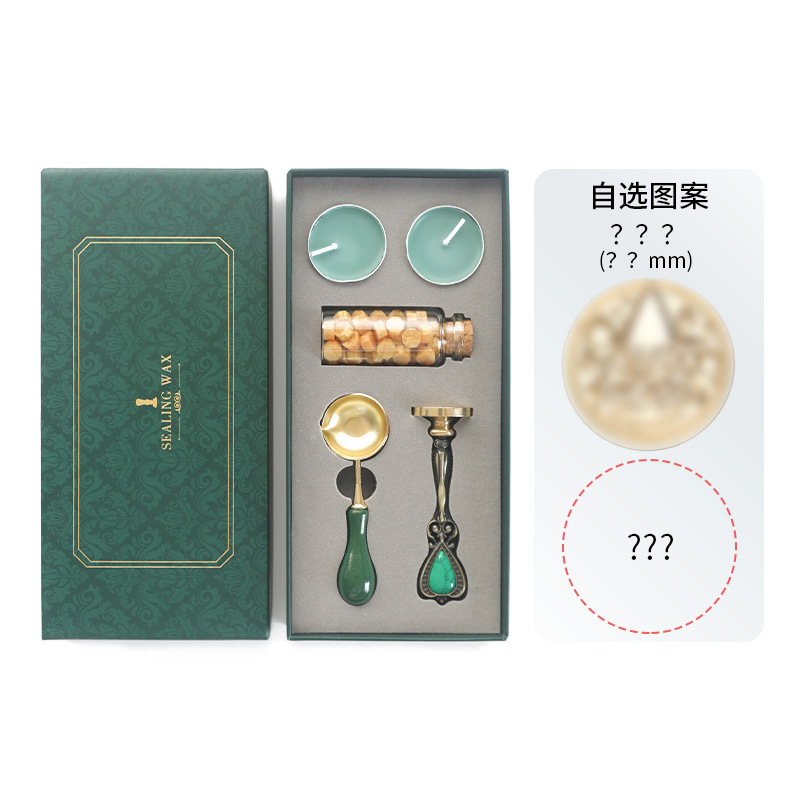 Dark Green Set 22 (thank you)