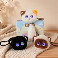 Porte-clés en peluche AI Chat, pendentif animal en peluche moelleux, breloque de sac Kawaii, porte-clés chaton doux, décoration pour sac à dos et sac à main, vente en gros