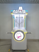 Vente Flash : Équipement de Remplissage de Poupées à Haute Vitesse, Machine Multifonctionnelle pour le Remplissage de Jouets et de Poupées