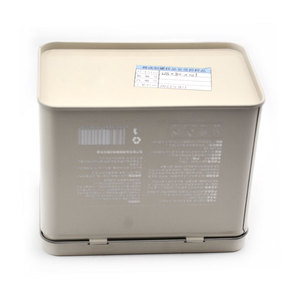 Bán Sỉ Hộp Công Thức Tùy Chỉnh Hộp Thiếc Quà Tặng Bằng Kim Loại Có Nắp Bản Lề Hộp Công Thức Thẻ Thiếc - Product Image 5