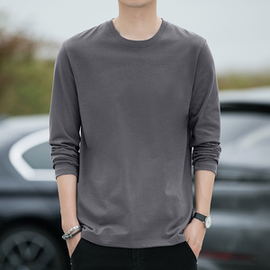 T-shirt de sport pour homme, haut décontracté et élégant à col rond et manches longues - Product Image 3