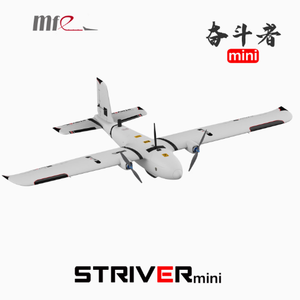 Makeflyeasy Striver <strong>Mini</strong> <strong>Hand</strong> Throw PNP Aerial Fixed wings UAV Aircraft Mapping RC FPV Drone VTOL Multicopter Competition DIY - Product Image 4