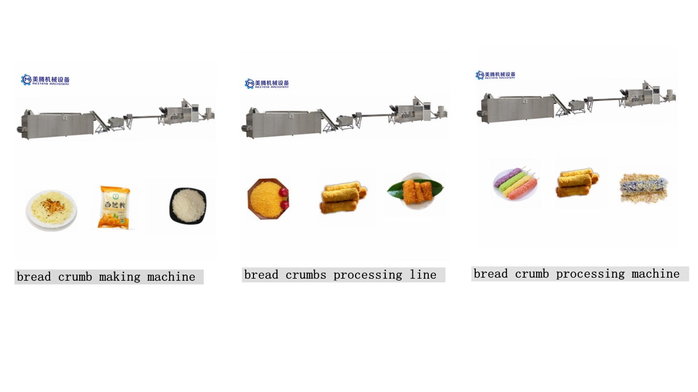Food Grade SS Puffing Bread Crumb Production Line Machine 100kg/H
