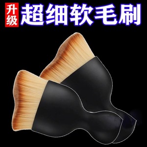 Outils de nettoyage intérieur de voiture, brosse de nettoyage des aérateurs de climatisation, brosse douce pour lavage de voiture, brosse de dépoussiérage des fentes intérieures de voiture - Product Image 1