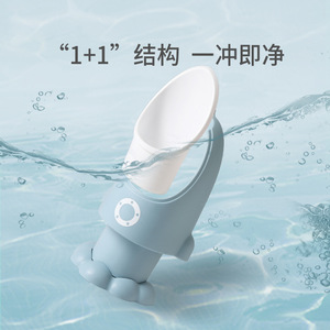 Urinoir d'apprentissage de la propreté pour garçons, siège de toilette debout avec système de chasse d'eau, gris, bleu ciel, vert frais, en PP - Product Image 1