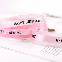 Ruban en satin organza double face de 25 mm avec motif imprimé Joyeux Anniversaire Noël, rouleau en polyester pour emballage cadeau