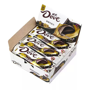 Chocolate Negro Sólido <span class=keywords><strong>Dove</strong></span> Exotic Mellow con 66% de <span class=keywords><strong>Cacao</strong></span>, 43g, Venta al por Mayor - Product Image 1