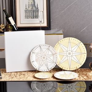 Hot Selling Lucky Star Compass Series Gold Plated 9 Inch Salad Bowl Sets High End Light Luxury European Western Dishwasher - Product Image 3