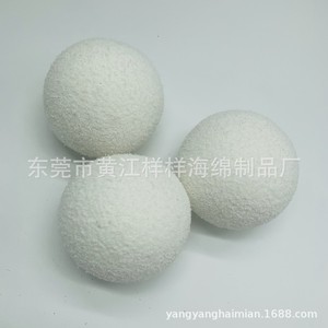 ฟองน้ำทรงกลมสีขาว ความหนาแน่น 38-65 สำหรับทำความสะอาดและใช้ในห้องอาบน้ำ ล้างจาน และอาบน้ำ - Product Image 1