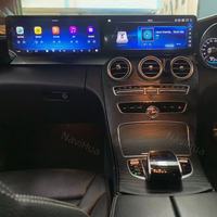 Autoradio Android NaviHua pour Mercedes Benz C GLC W205 X253 RHD, double écran, GPS automobile, navigation, Carplay, moniteur