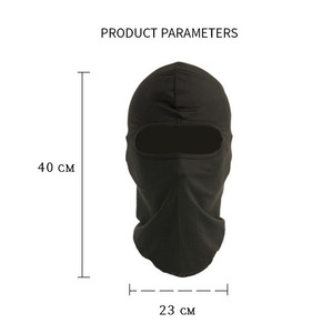 <span class=keywords><strong>Masque</strong></span> de cyclisme coupe-vent <span class=keywords><strong>anti</strong></span>-<span class=keywords><strong>poussière</strong></span> pour sports de plein air, protection solaire respirante pour casque de <span class=keywords><strong>moto</strong></span> - Product Image 2