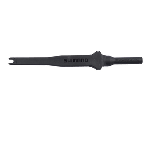 <span class=keywords><strong>Shimano</strong></span> Di2 Pièce Électronique Nouveau SD300 Fil EW-SD300 TL-EW300 Noir Ultegra Dura Ace Vélo De Route Câble De Charge Batterie En Plastique - Product Image 4