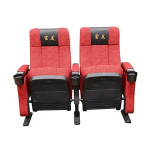 Cinema Chair Manufacturer Modern Theater Cinema Chair Movie Theater Luxury Seating Theatrical Theater Armchair