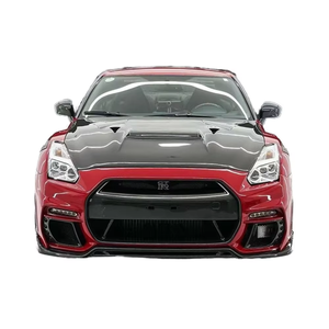 Kit de Carrocería de Fibra de Carbono Estilo KP para GTR R35, Parachoques Delantero/Trasero, Alerón, Carrocería Ancha, Nuevo, Autoadhesivo, Reemplazo - Product Image 1