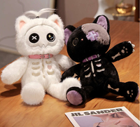 Haute qualité Halloween chat fantôme crâne poupées en peluche yeux brodés nouveauté décorations pour la maison PP coton boîte de remplissage emballage