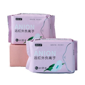 Échantillon gratuit OEM Fabricants de serviettes hygiéniques à marque privée en Chine Serviettes hygiéniques 330 mm - Product Image 1