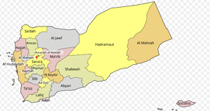 DDP门到门货运代理物流服务运输到沙特阿拉伯也门KSA代理中国货运代理 - Product Image 2