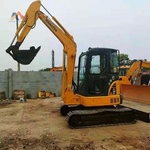 Modèle populaire d'occasion de haute qualité : Excavatrice Komatsu 55MR 2018 avec moteur, modèle populaire, économique et facile à utiliser, à vendre - Product Image 1