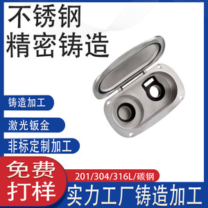 316L - Product Image 4
