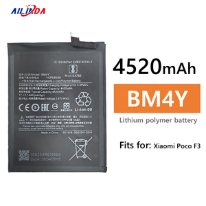 Batería Recargable Original Ilinda para <span class=keywords><strong>Xiaomi</strong></span> Mi <span class=keywords><strong>11</strong></span> Mi11 <span class=keywords><strong>Lite</strong></span> <span class=keywords><strong>11</strong></span> Pro <span class=keywords><strong>11</strong></span> Ultra BP42 BM4X BM55 Baterías para Teléfonos Móviles - Product Image 2