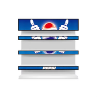 HONGNUO Reproductor Multimedia Publicitario para Interiores de Supermercados, Pantalla LCD Extensible Ultra Ancha para Estantes, Personalizable en Tamaño/Color/RAM