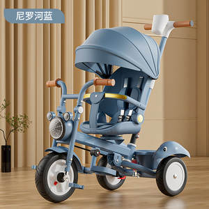 4in1 <strong>Trike</strong> for Kids Cheap Plastic Push <strong>Handle</strong> <strong>With</strong> <strong>Parental</strong> Control for 2-4 Years 3 Wheels Bike Ride on <strong>Trike</strong> - Product Image 2