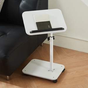 Mesa auxiliar móvil pequeña con superficie de plástico, altura ajustable, para sala de estar, sofá o mesita de noche. - Product Image 1