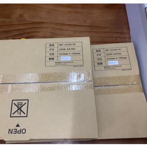 เครื่องตรวจวัดออกซิเจน Jikco Oxy 1 M พร้อมสัญญาณเตือนด้วยเสียง แสง และการสั่นสะเทือน สำหรับใช้งานในอุตสาหกรรม - Product Image 4