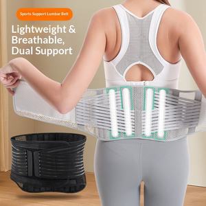 <span class=keywords><strong>Ceinture</strong></span> de soutien lombaire respirante et élastique réglable <span class=keywords><strong>pour</strong></span> hommes et femmes, idéale <span class=keywords><strong>pour</strong></span> le fitness, l'haltérophilie, les squats, les soulevés de terre et le maintien abdominal. - Product Image 1