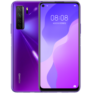 Sản Phẩm Ban Đầu 2022for Huawei Nova 7 SE 8GB 128GB 6.5 Inch 5G Điện Thoại Di Động <span class=keywords><strong>Android</strong></span> 10 EMUI 10.1 Kirin 985 Octa Lõi - Product Image 3