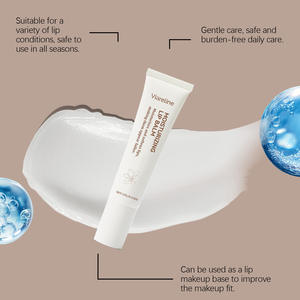 Lychee Lip Care <span class=keywords><strong>Baume</strong></span> à lèvres 5g Acide hyaluronique Vitamine E Ingrédients à base de plantes Waterproof Nourishing Lychee Fruit Goût - Product Image 3