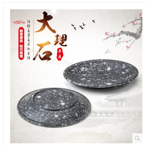 Juego de platos redondos de mármol, plato plano duradero y resistente a caídas para servir comida fría, uso para adultos - Product Image 4